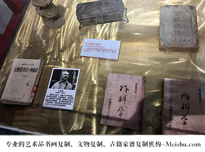 墉桥-艺术商盟是一家知名的艺术品宣纸印刷复制公司